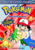 List of Dutch Pokémon home video releases - Bulbapedia, the community ...