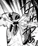 Vivillon Pokemon Bulbapedia The Community Driven Pokemon Encyclopedia