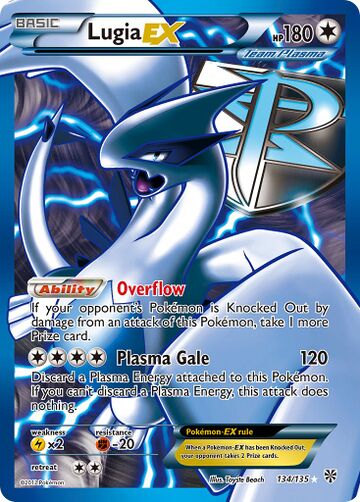 Lugia-EX (Plasma Storm 108) - Bulbapedia, the community-driven Pokémon ...