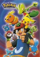 Pokémon Advanced Trading Cards - Bulbapedia, the community-driven ...