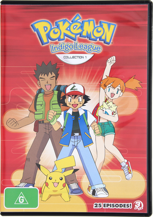 Pokemon Season 1 2 Limited Edition Collection Bulbapedia The Community Driven Pokemon Encyclopedia