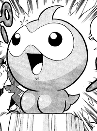 Castform Pokemon Bulbapedia The Community Driven Pokemon Encyclopedia