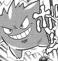 Morty S Gengar Bulbapedia The Community Driven Pokemon Encyclopedia