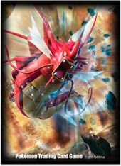 Red Gyarados - Bulbapedia, the community-driven Pokémon encyclopedia