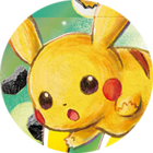 pikachu v union release date