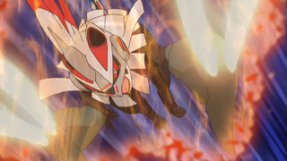 320px-Gladion_Silvally_Multi-Attack_Fire