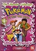 List of Dutch Pokémon home video releases - Bulbapedia, the community ...