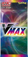 Pokemon VMAX SPECIAL SET LIMITED PROMO PACK Booster Set SP2 ITA Stock
