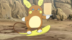 Raichu Pokemon Bulbapedia The Community Driven Pokemon Encyclopedia