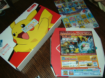 Pokémon food products - Bulbapedia, the community-driven Pokémon ...