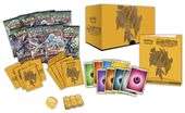 Sun Moon Tcg Series Merchandise Bulbapedia The Community Driven Pokemon Encyclopedia