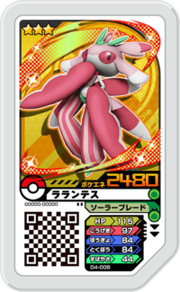 Lurantis D4 008 Bulbapedia The Community Driven Pokemon Encyclopedia