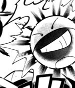 Self Destruct Move Bulbapedia The Community Driven Pokemon Encyclopedia