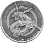 Coin Tcg Bulbapedia The Community Driven Pokemon Encyclopedia