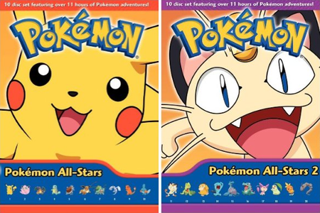 pokemon all stars ut